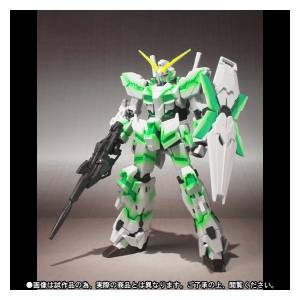 Unicorn Gundam (Destroy Mode) [Robot Damashii]