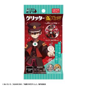 Shokugan: Toilet-bound Hanako-kun - Glitter Badge Collection & Gum (15 Packs Box) [F-Toys]