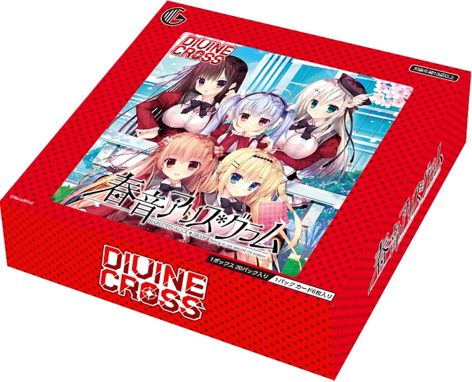 Divine Cross パトレイバー TOP8箔 2枚セット Haruoto Alice*Gram: Booster Pack (20 Packs Box) [Divine Cross