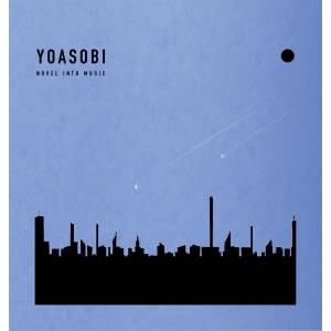 YOASOBI: THE BOOK for, (Limited Edition) [Audio CD]