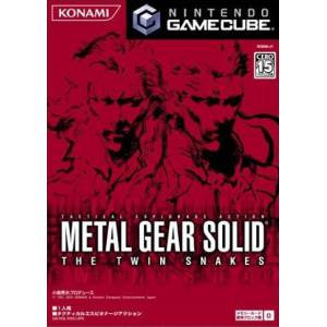 Metal Gear Solid - The Twin Snakes [NGC - used good condition]