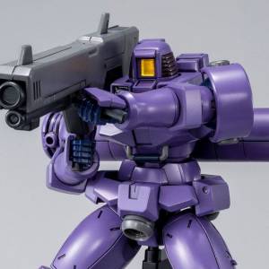 Gundam Wing - OZ-06MS Leo Space Type Plastic Model Limited Edition [1/100 HG / Bandai]