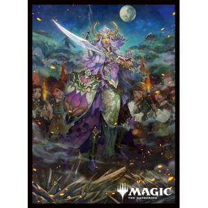 Magic the Gathering x Lorwyn Eclipsed: MTGS-377 Selfless
