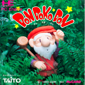Don Doko Don [PCE - occasion BE]