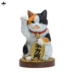 Animal Statue Series: Lucky Cat 2.0 - Ten Million Ryo B [JXK
