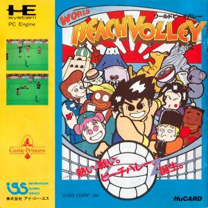 World Beach Volley / Sonic Spike [PCE - used good condition]