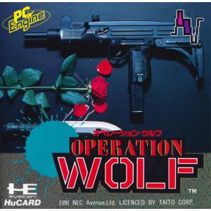 Operation Wolf [PCE - used good condition]