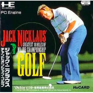 Jack Nicklaus' Championship Golf / Jack Nicklaus Turbo Golf [PCE - occasion BE]