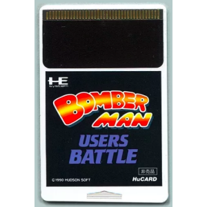 Bomberman Users Battle [PCE - occasion / loose]