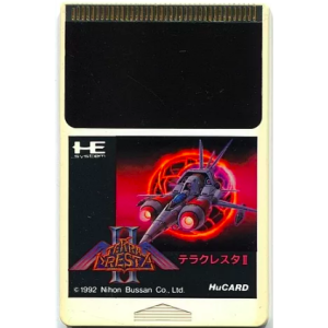 Terra Cresta II - Mandler no Gyakushu [PCE - used / loose]
