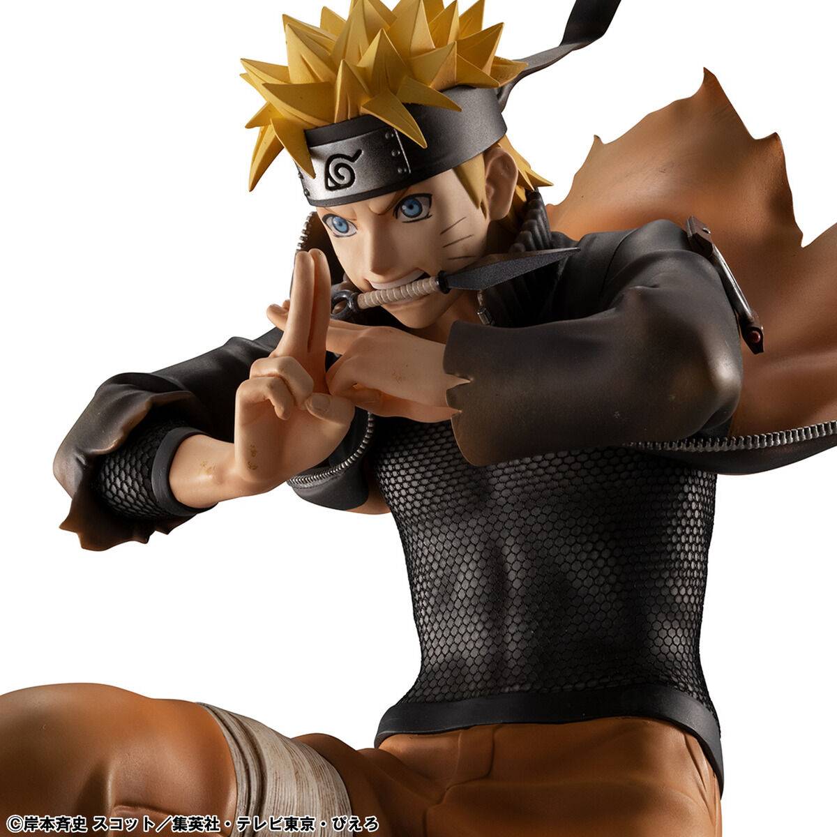 Naruto Shippuden: Naruto Uzumaki - Ninja World War Ver. G.E.M.