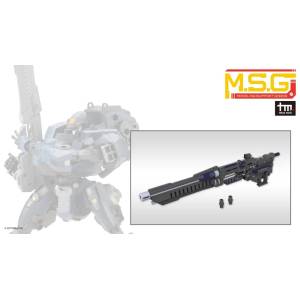M.S.G Modeling Support Goods: Stride Launcher - Weapon Unit 53 Plastic Model (Reissue) [Kotobukiya]