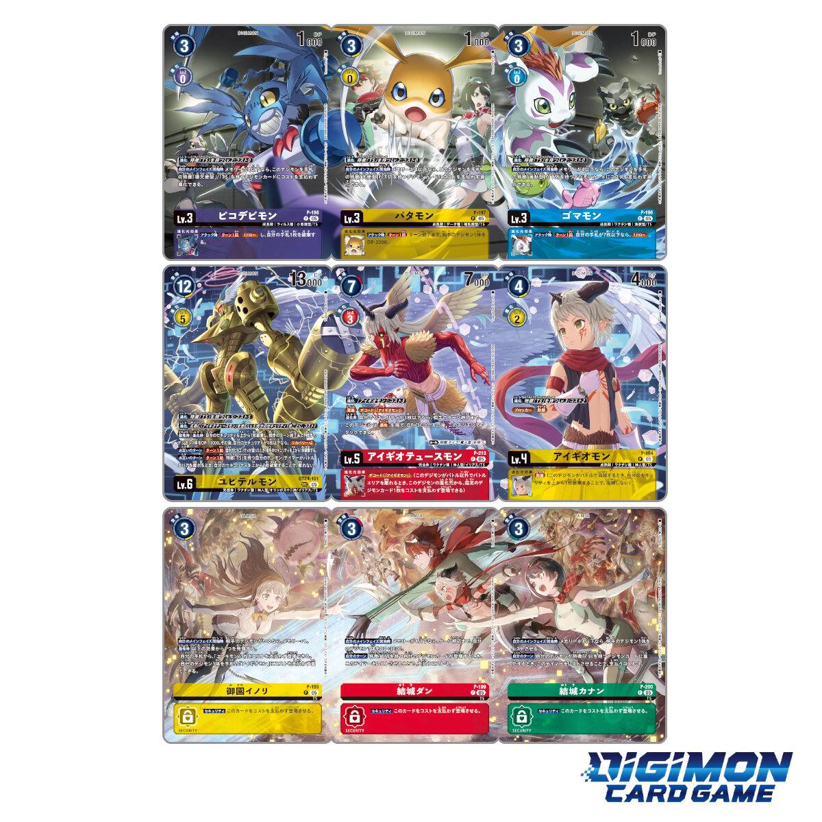 flesh and blood rosetta booster box Flesh and Blood Rosetta  Sealed Case (4 Boxes)  Block 101 Hobbies Store