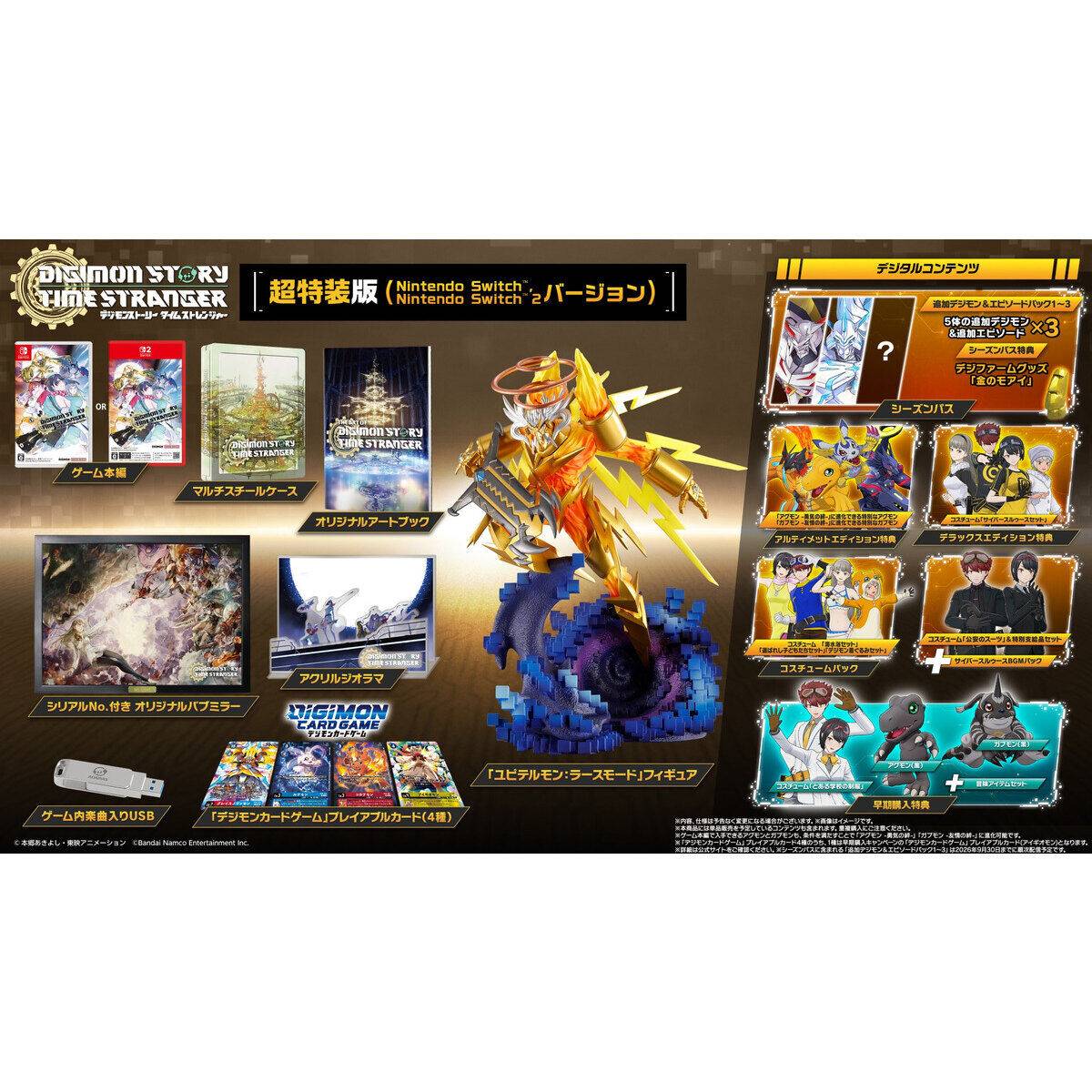 pokemon xy flashfire booster box Flashfire Booster Box - XY - Flashfire - Pokemon
