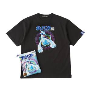 Pokémon: Silver Package T-Shirt in Pouch (M) (Limited Edition) [The Pokémon Company]