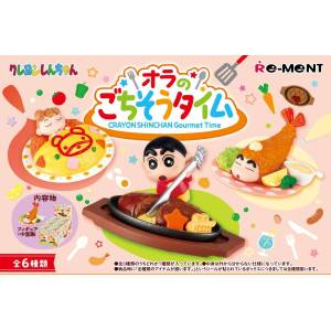 Crayon Shin-chan: My Feast Time (6 Pack Box) [Re-Ment]