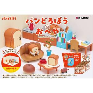 Bread Thief: The Bread Thief's Room (8 Pack Box) [Re-Ment]