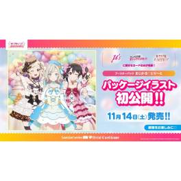 Love Live! Series Official Card Game: Booster Box - Magical♡Treat