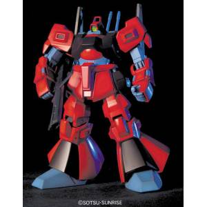 Mobile Suit Zeta Gundam - Rick-Dias (Quatro Color) Plastic Model [1/144 HGUC / Bandai]