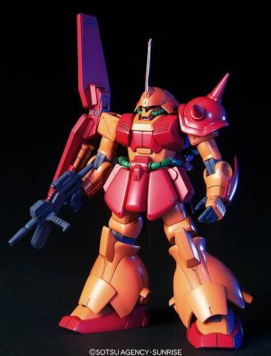 Mobile Suit Zeta Gundam - Marasai Plastic Model [1/144 HGUC / Bandai]