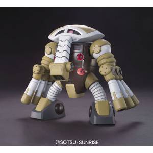 Mobile Suit Gundam Unicorn - Juaggu (Unicorn Ver.) Plastic Model [1/144 HGUC / Bandai]