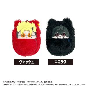 Trigun Stargaze: Vash & Nicholas Kurumi Tapinui (Set of 2) [Tapioca]