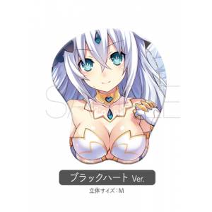 3D mouse pad Four goddesses online CYBER DIMENSION NEPTUNE Black Heart Ver. Limited Edition [Goods]
