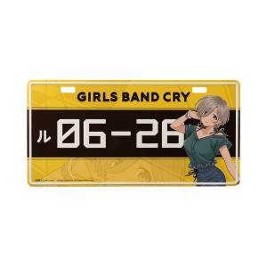 Girls Band Cry: Rupa License Plate [Good Smile Moment]