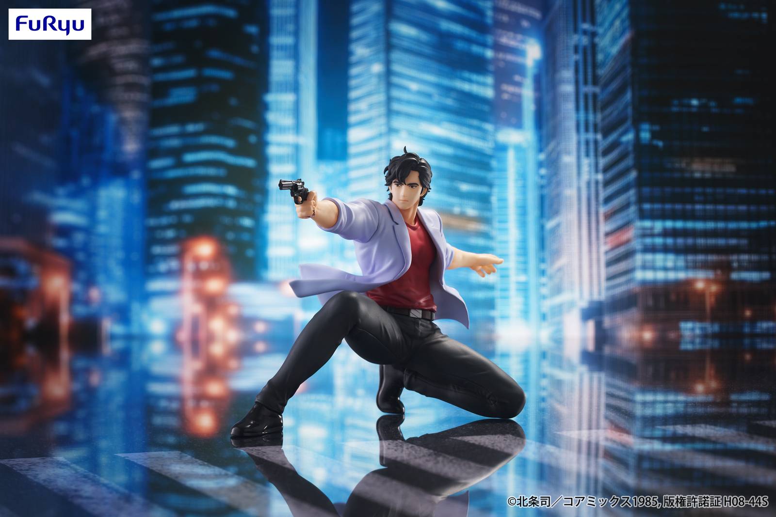 City Hunter: Ryo Saeba - Noodle Stopper Figure (2nd Hand) [FuRyu