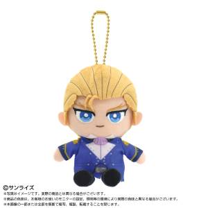 Mobile Suit Gundam Wing: Treize Khushrenada - Chibi Sitting Plush Mascot [Bandai Namco Nui]