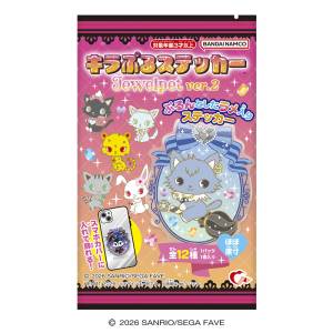 Shokugan: Jewelpet Kirapuru Sticker & Gum Vol.2 (12 Pack Box) [Heart]