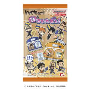 Shokugan: Haikyuu!! - Anywhere Twin Door Windows! Charm & Gum (8 Pack Box) [Heart]