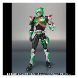 S.H. Figuarts Kamen Rider Verde - Edition Limitée