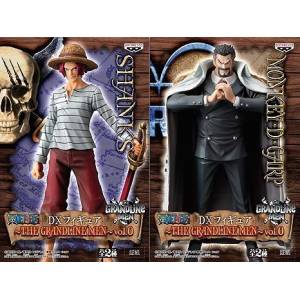 ONE PIECE - THE GRANDLINE MEN VOL.0 SHANKS & MONKEY D. GARP [Used]