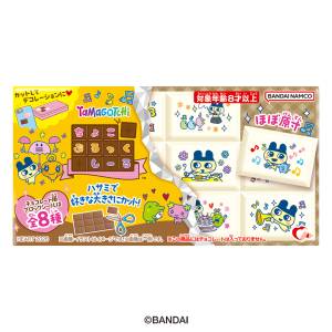 Shokugan: Tamagotchi Chocoblock Sticker & Gum (8 Pack Box) [Heart]