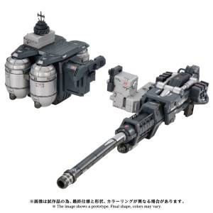 ZOIDS: Ultrasaurus Dedicated Gravity Cannon 1/72 - Expansion Set (AZ-17EX) [Takara Tomy]