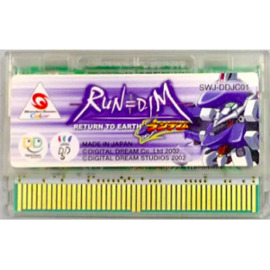 Run Dim - Return to Earth [WSC - Used / Loose]