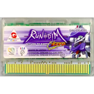 Run Dim - Return to Earth [WSC - Used / Loose]