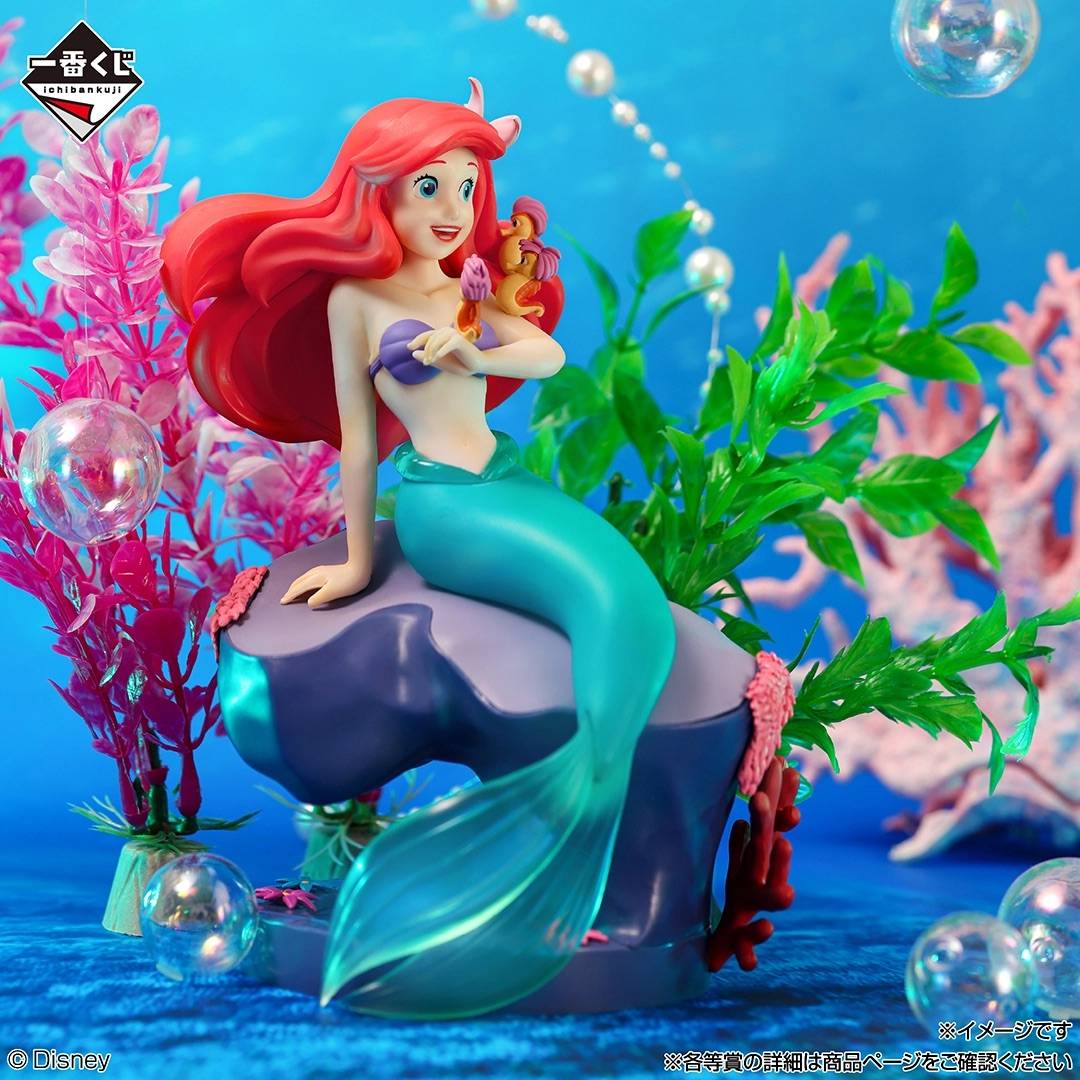(B Prize) Disney World of Imagination: Ariel [Ichiban Kuji]