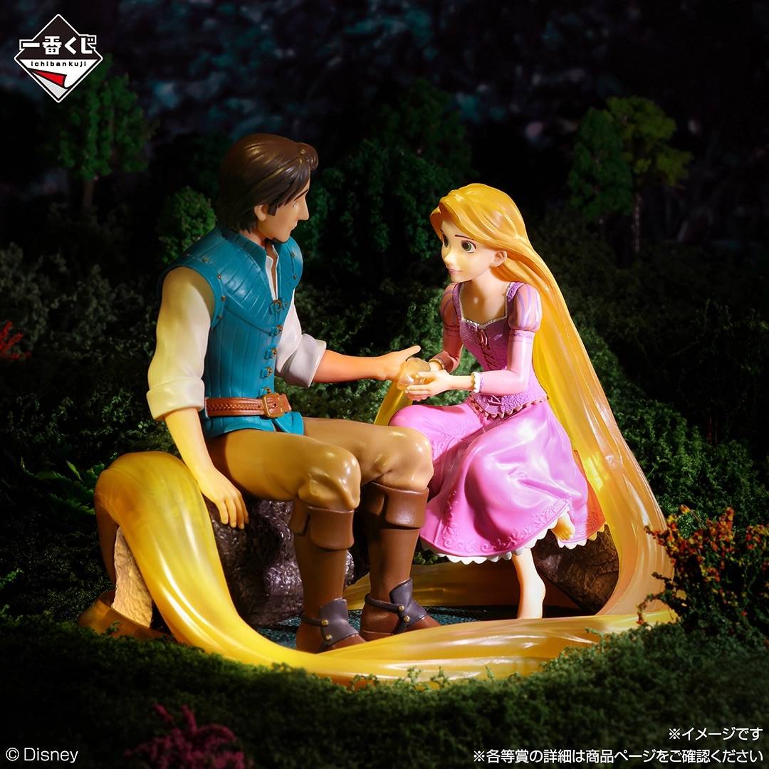 (A Prize) Disney World of Imagination: Rapunzel [Ichiban Kuji]
