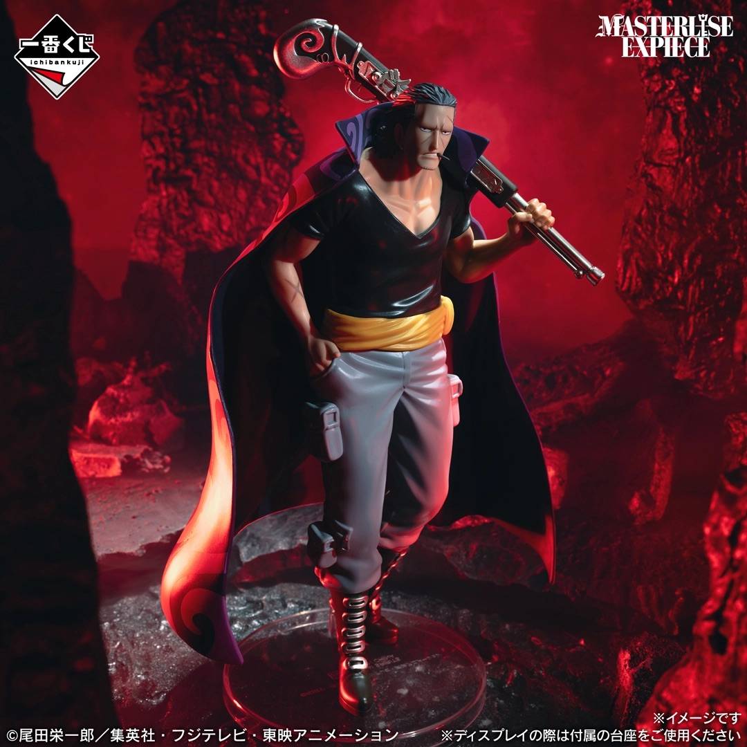 (B Prize) One Piece Red-Hair Pirates: Ben Beckman - Masterlise Expiece [Ichiban...