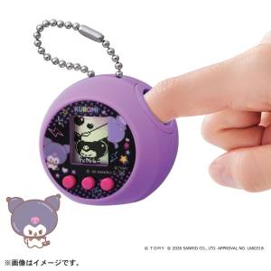 Sanrio Characters: Kuromi Punirunes PuniComm [Takara Tomy]