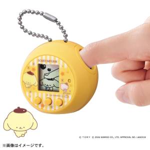 Sanrio Characters: Pompompurin Punirunes PuniComm [Takara Tomy]