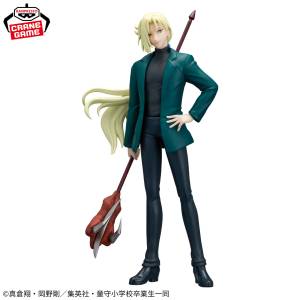 Hell Teacher: Jigoku Sensei Nube - Tamamo Kyousuke (Banpresto) [2nd Hand]