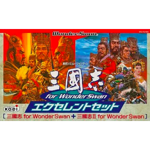 Sangokushi for WonderSwan - Excellent Set [WS - Used Good Condition]