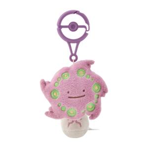 Pokémon Ditto Transform!: Spiritomb - Plush Mascot (Limited Edition) [The Pokémon Company]