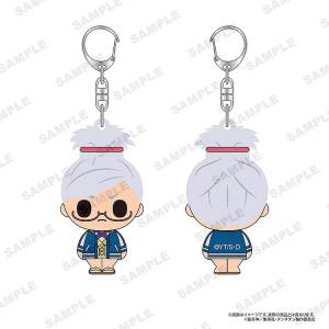 Dandadan: Seiko Rubber Figure Keychain Collection (Limited Edition) [Good Smile Company]