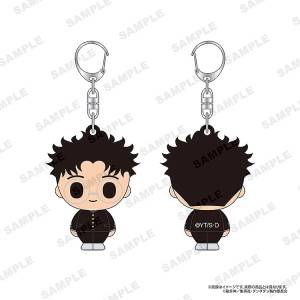 Dandadan: Okarun Rubber Figure Keychain Collection (Limited Edition) [Good Smile Company]