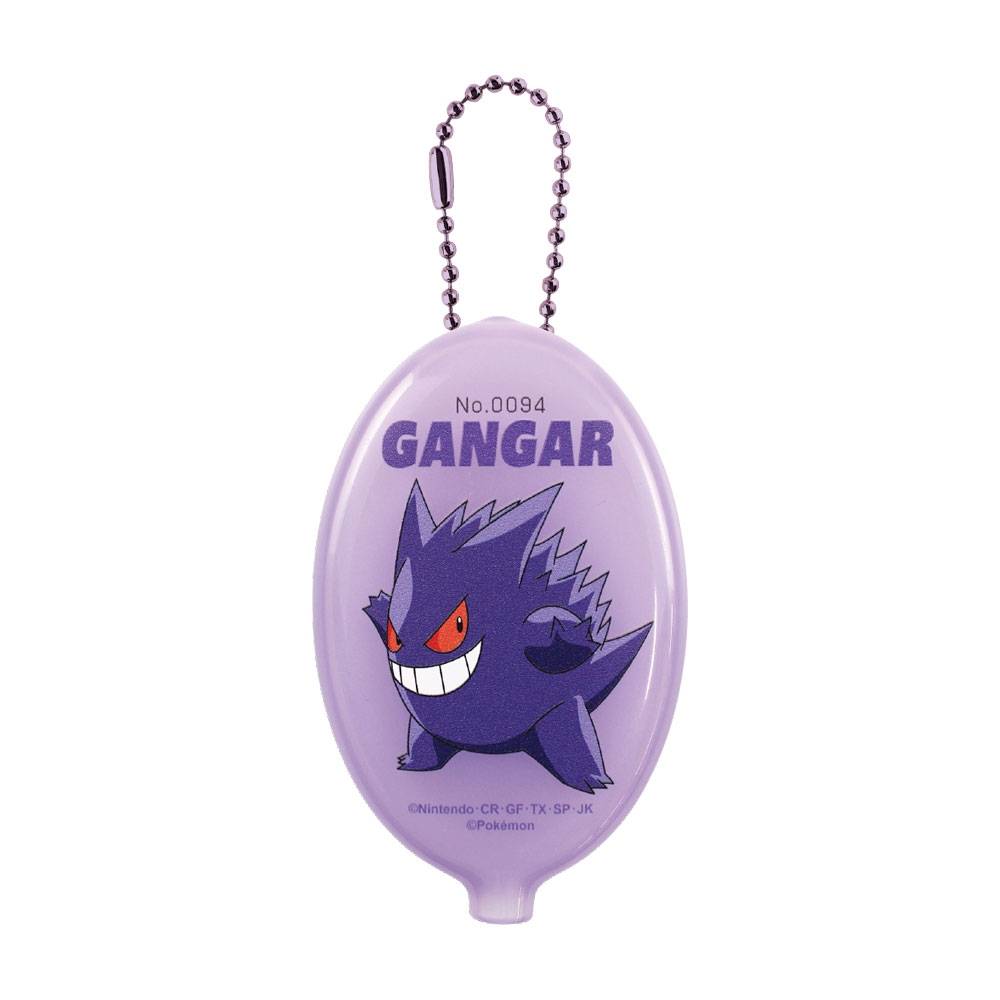 Pokémon SMASH COLOR!: Gengar Rubber Coin Case [The Pokémon Company