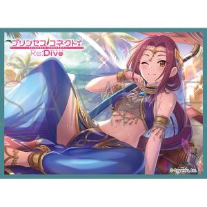 Character Sleeve Collection Matte: Princess Connect! Re:Dive Luca (No.MT2439) (65 Cards Sleeves) [Movic]